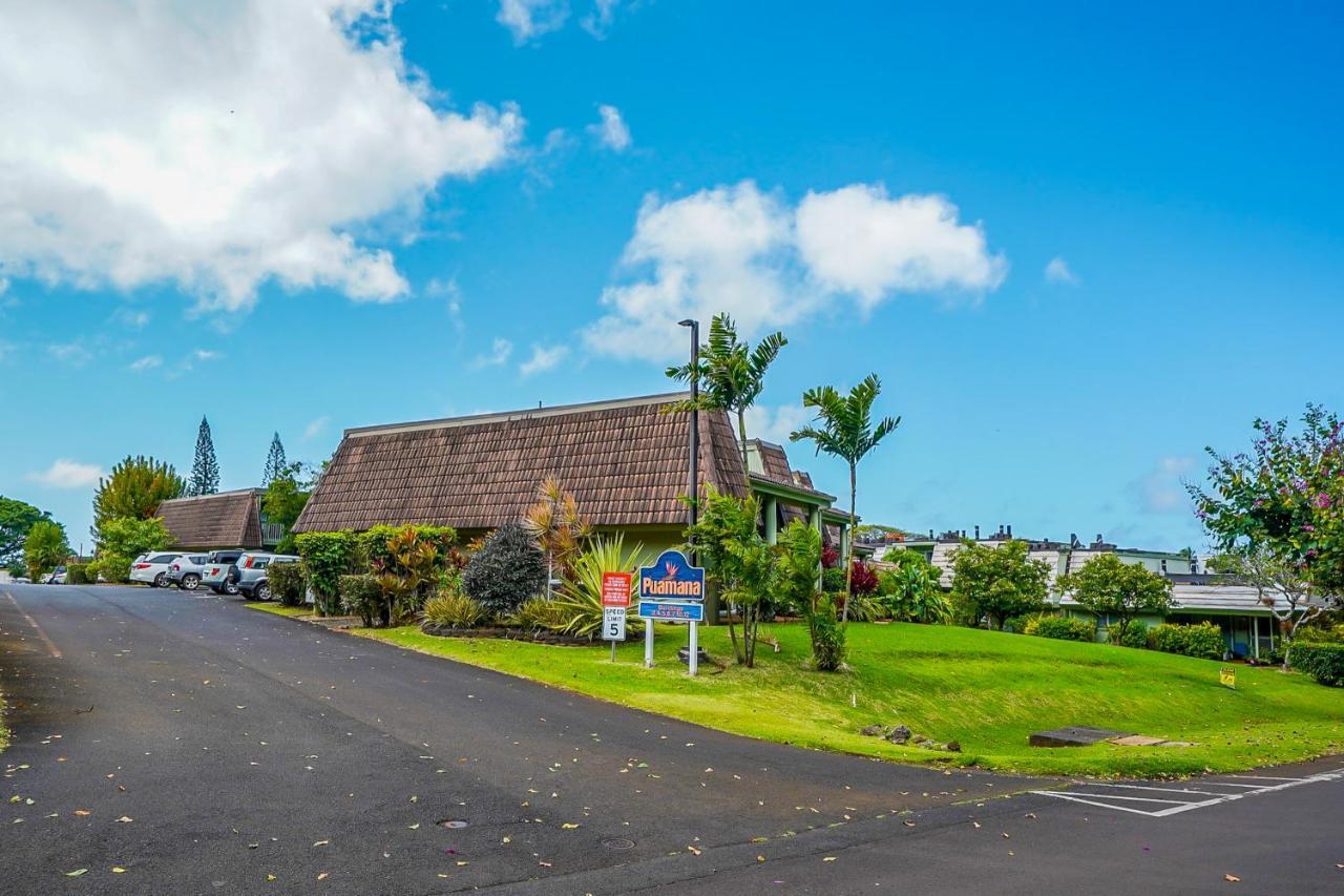 Puamana Princeville Retreat エクステリア 写真
